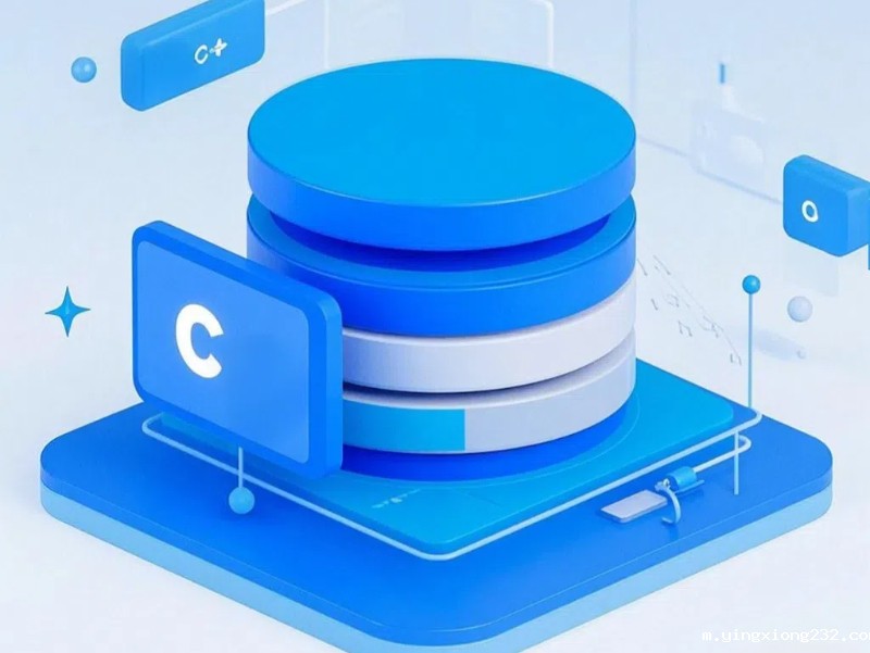 数据库编程语言：MySQL数据库是什么语言写的？