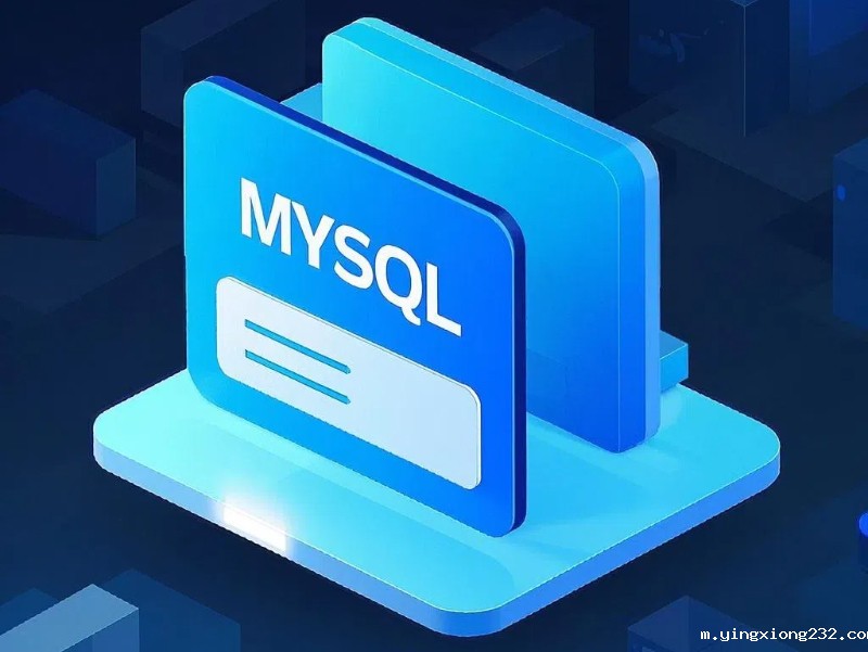mysql是开发工具吗？