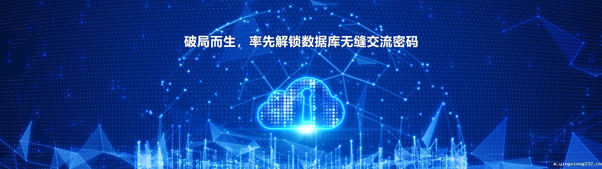 SQL语句转换器带你破局而生，率先解锁数据库无缝交流密码