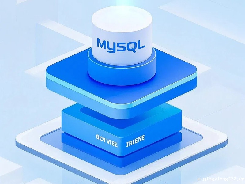 一文读懂：MySQL 数据库是什么架构以及用什么语言写的
